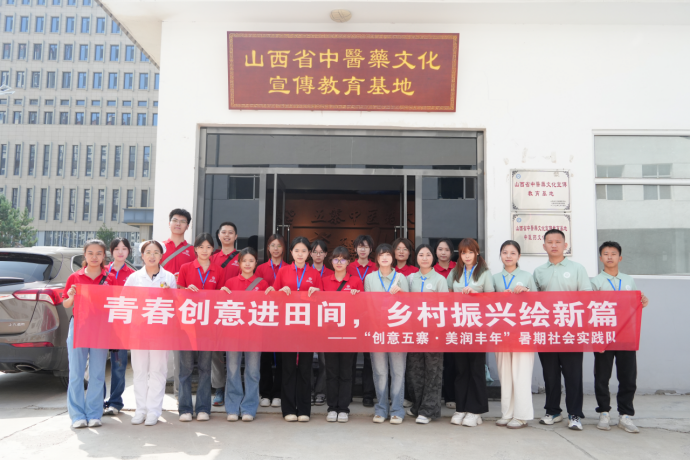 17570563<span style='background-color: orange'>20</span>800752.png