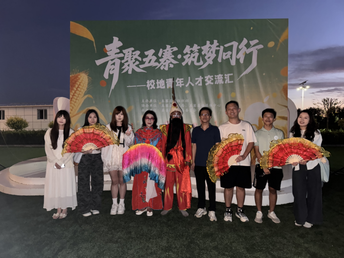 175705634<span style='background-color: orange'>54</span>00268.png