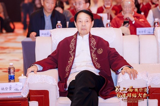 以传承为基,铺就中医药创新发展新路